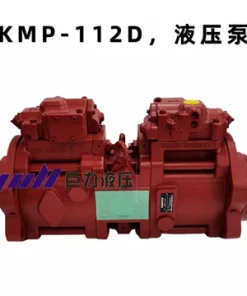 K3V112DT液压泵总成KMP-112D川崎主油泵进口混凝土输送泵细石泵用