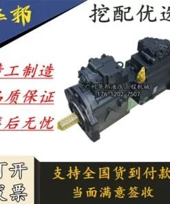 挖掘机雷沃200210220230260液压泵总成川崎K3V112大泵猪仔泵