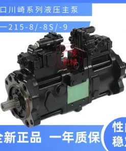 液压泵主泵川崎珠仔泵柱塞泵大泵挖机215-8三一徐工柳工斗山日立