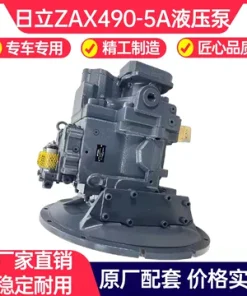 挖掘机川崎K5V200柱塞泵日立ZAX450470-3490-5A液压泵主泵大泵