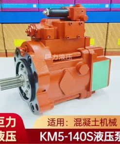 混凝土机械泵川崎液压泵K5V140S单泵KM5-140S主泵大泵柱塞泵总成