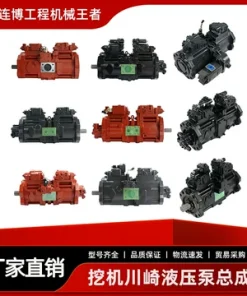 川崎K3V112柱塞泵神钢200-6E斗山徐工210三一215挖掘机液压泵总成