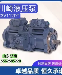川崎液压泵K3V112DT斗山220/225现代柳工920/922沃尔沃210通用