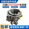 川崎K3V112DT先导泵尾泵神钢SK200210230-6-8挖掘机液压齿轮泵
