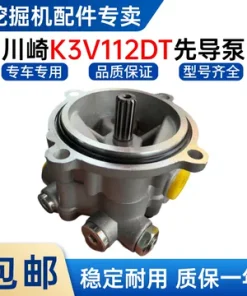 川崎K3V112DT先导泵尾泵神钢SK200210230-6-8挖掘机液压齿轮泵