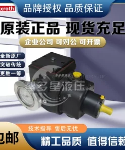 德国Rexroth力士乐柱塞泵A2VK12MA/28MA/55MA/107MA发泡机器计量