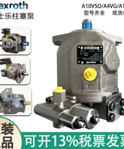 Rexroth德国力士乐变量柱塞泵A10VSO18/28/45/71/140DFR1液压油泵