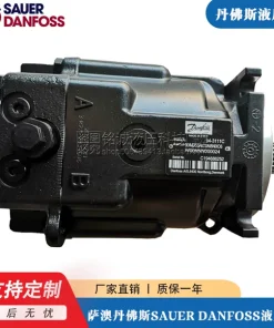 SAUER萨澳DANFOSS丹弗斯搅拌车柱塞泵T90P055T90P075T90P100泵