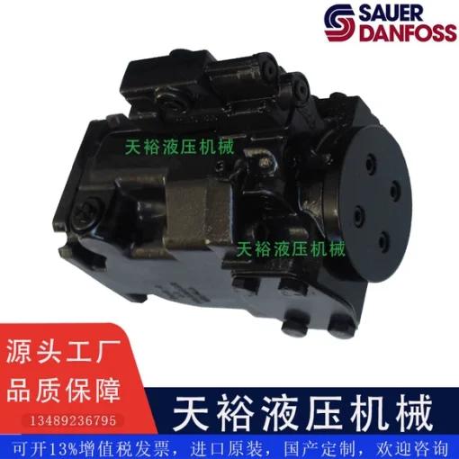 萨澳丹弗斯油泵SAUERDANFOSS柱塞泵90R075FN1BC80R7C6EB6E液压泵
