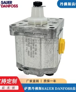 现货原装进口丹弗斯齿轮泵SNP1NN/2,2RN01BAP1F3F3液压泵