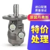 液压马达丹弗斯danfoss原装正品VMP系列特价处理