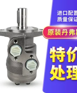 液压马达丹弗斯danfoss原装正品VMP系列特价处理