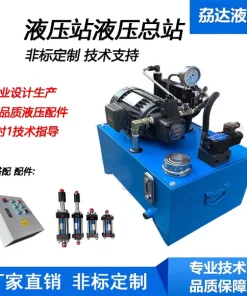 0.75KW液压站液压系统1.5KW+VP20数控车机床卡盘泵站液压泵总成