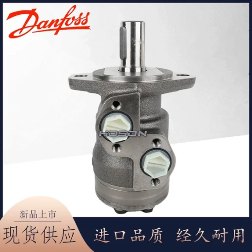 Danfoss丹弗斯液压马达OMSOMP50/80/100/160/200摆线油压马达