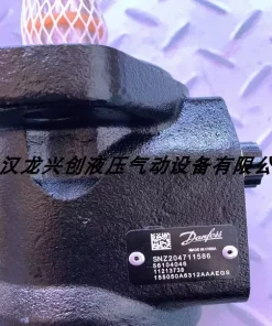 丹佛斯Danfoss液压泵SNZ222203773A液压马达155060G3704AAADGS