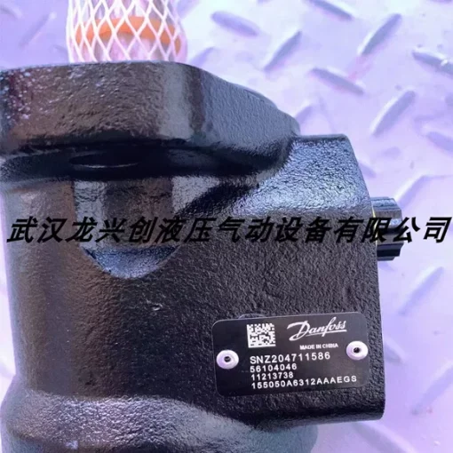 丹佛斯Danfoss液压泵SNZ222203773A液压马达155060G3704AAADGS