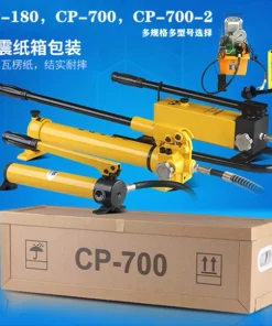 德国进口CP-180液压手动泵CP-700电动手动液压泵小型液压泵站高压