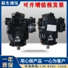 丹佛斯FRR074JRRS60丹弗斯液压泵FRR074丹弗斯液压马达DANFOSS