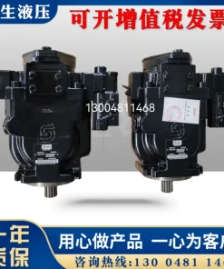 丹佛斯FRR074JRRS60丹弗斯液压泵FRR074丹弗斯液压马达DANFOSS