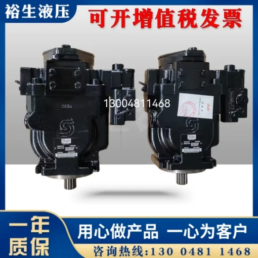 丹佛斯FRR074JRRS60丹弗斯液压泵FRR074丹弗斯液压马达DANFOSS