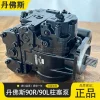 丹佛斯液压泵DANFOSS柱塞泵90R05590R07590R10090R13090R180