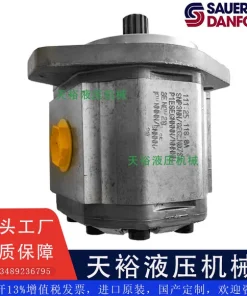现货原装进口丹弗斯齿轮泵SNP1NN/2,2RN01BAP1F3F3液压泵