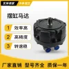中承ZGM1系列摆缸马达内五星液压马达渔船油马达